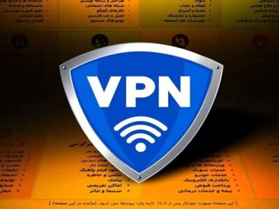 وزیر ارتباطات: ۸۰ درصد مردم از فیلترشکن استفاده میکنند