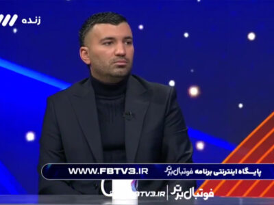 ببینید | محسن مسلمان: با یک اسکناس هزار تومانی رفتم نان سنگک بگیرم چیزی نمانده بود نانوا به من فحش بدهد!