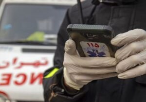 درخواست عجیب یک زن از اورژانس