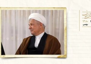 کدام خاطرات هاشمی رفسنجانی سانسور شدند؟ / محسن هاشمی: وزارت ارشاد دولت سیزدهم بالای صد مورد سانسور درخواست داد