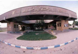 پیام هیئترئیسه دانشگاه شهید باهنر کرمان به مناسبت روز دانشجو