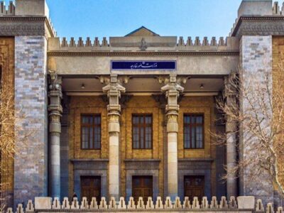 تهران اقدام آمریکا در منع فعالیت سه دیپلمات ایرانی را محکوم کرد / درخواست از سازمان ملل برای جلوگیری از تضییع حقوق قانونی ایران