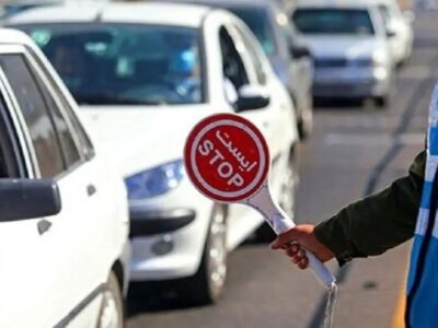 ممنوعیت تردد وسایل نقلیه سنگین، کامیونها و خودروهای دودزا