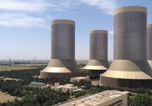 فعالیت نیروگاه شهیدرجایی مشروط به تایید محیط زیست