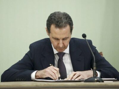 تلاش خاندان اسد برای بازگشت به قدرت با پول پاشی؟