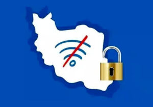 ببینید | کاسبان فیلترینگ پشت خبرنگاران پنهان شدهاند