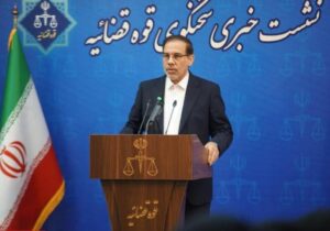 جزییات ترور یک قاضی از زبان سخنگوی قوه قضائیه