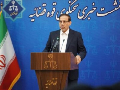 توضیحات سخنگوی قوه قضاییه درباره آخرین وضعیت پرونده بانک آینده