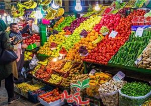 قیمت میوه شب یلدا در تهران اعلام شد
