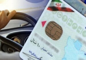 برای گرفتن گواهینامههای عودتی پست چه کنیم؟