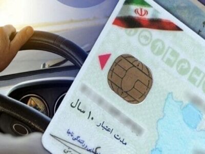 برای گرفتن گواهینامههای عودتی پست چه کنیم؟