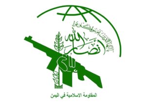 نصرالدین عامر: فضای مذاکرات مسقط مثبت است