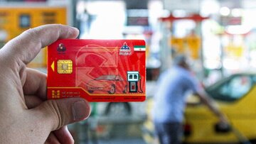 افزایش سه‌برابری درخواست کارت سوخت