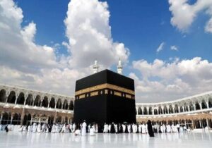 ثبتنام حج تمتع ۱۴۰۵ آغاز شد