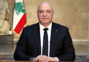 جوزف عون: از حاکمیت لبنان چشم پوشی نمیکنیم