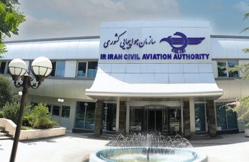 هشدار فوری برای تمامی فرودگاه‌ها/تمام تیم‌های ایمنی باند پردازی در آماده‌باش کامل قرار گرفتند