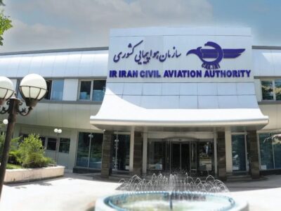 هشدار فوری برای تمامی فرودگاهها/تمام تیمهای ایمنی باند پردازی در آمادهباش کامل قرار گرفتند