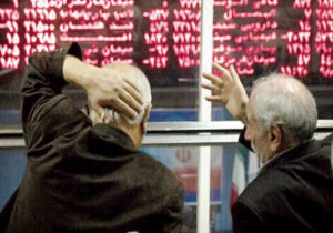 بورس قرمزپوش شد/ ریزش شاخص کل بازار سرمایه امروز ۲۳ آذر ۱۴۰۴ / فرابورس سبز ماند