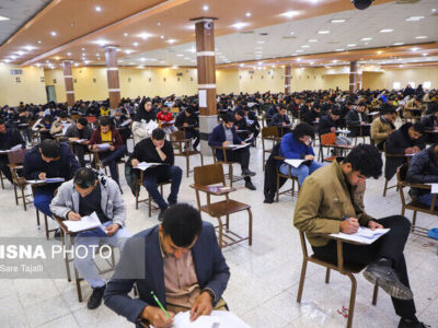 جزئیات ثبت‌نام در آزمون کارشناسی ارشد ۱۴۰۵ اعلام شد