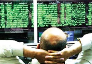 گزارش بازار سرمایه امروز ۲۹ آذر ۱۴۰۴/ رشد سنگین بورس اتفاق افتاد