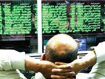 گزارش بازار سرمایه امروز ۲۹ آذر ۱۴۰۴/ رشد سنگین بورس اتفاق افتاد