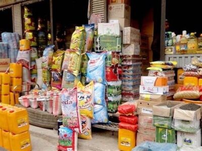 جدیدترین قیمت کالاهای اساسی منتشر شد/ قیمت گوشت، لبنیات، برنج، روغن و شکر تغییر کرد؟ + جدول