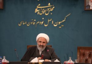 مخالفت صریح محیط‌زیست با اجرای پروژه در ارتفاعات جنوبی مشهد