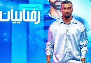 ببینید | حمله با مشت و لگد به رامین رضاییان در اراک!