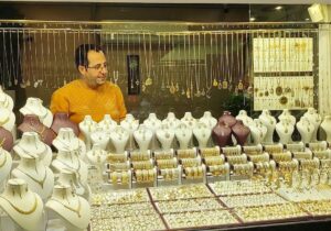 عقب‌نشینی طلا از صعود ۲ روزه/ مردم با احتیاط معامله کنند