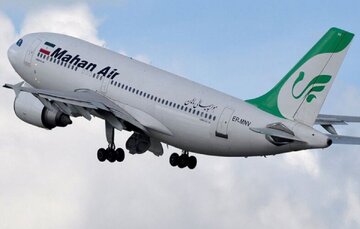 ماهان به آسمان بجنورد بازمی‌گردد / آغاز پروازها از سوم دی