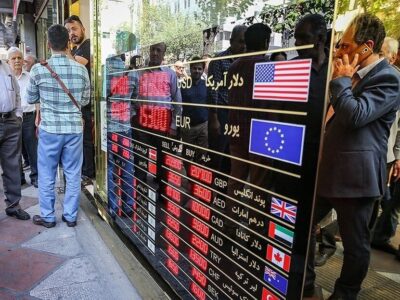 صرافان دلار را چند می‌خرند؟/ نرخ فروش دلار چقدر پایین‌تر از خرید است؟