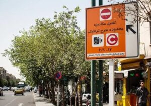 واکنش کارگروه اضطرار آلودگی هوا به اجرای طرح زوج و فرد تا پایان سال