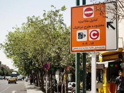 جزئیات تغییر طرح ترافیک/ تهرانی مراقب باشند فردا جریمه نشوند