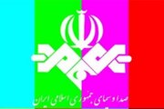 بازگشت صیانت با چهره‌ای تازه؛ صداوسیما فرمان‌دار محتوای آنلاین می‌شود/ چه کسانی پشت پرده «صیانت ۲۰۲۵» حاضر هستند؟