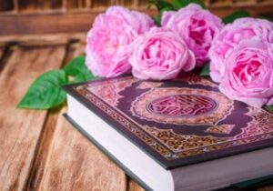 چگونه دل جوانان را با قرآن پیوند دهیم؟