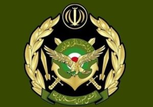 ارتش ایران یک پیام صادر کرد+جزئیات