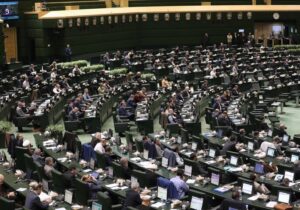 تذکرات جندجانبه نمایندگان به پزشکیان درباره گرانی ها/ خضریان: انتصابات فامیلی در منطقه آزاد ارس فاجعه است/ روانبخش: گرانی‌ها نتیجه رهاشدگی بازار است 