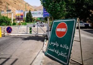 جاده چالوس بسته شد