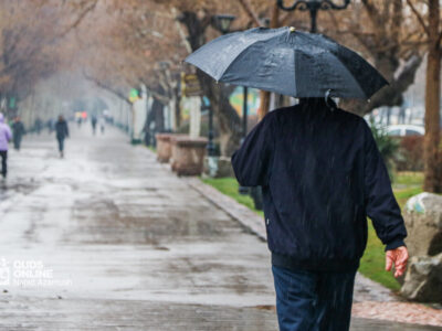 پیشبینی وضعیت هوا طی روزهای آینده/ بارش باران، رعد و برق در این استانها