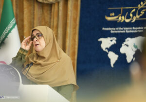 حضور سخنگوی دولت در دانشگاه شهید باهنر کرمان / سخنرانی فاطمه مهاجرانی در دانشگاه محل تحصیلش