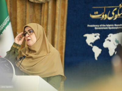 حضور سخنگوی دولت در دانشگاه شهید باهنر کرمان / سخنرانی فاطمه مهاجرانی در دانشگاه محل تحصیلش