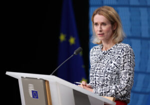 کالاس: باید برای اعمال فشار بر روسیه تلاش شود!