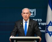 نتانیاهو: ما در سوریه باقی خواهیم ماند
