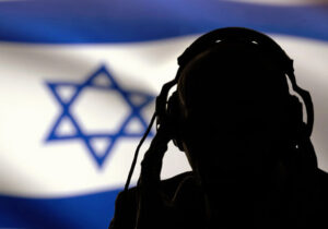 استعفای مرد شماره ۲ اطلاعات داخلی اسرائیل پس از ۳۰ سال خدمت / هویت او فاش نشده است