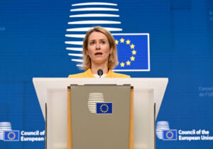 مقام ارشد اتحادیه اروپا خواستار «ارائه امتیازات واقعی از سوی مسکو» شد!