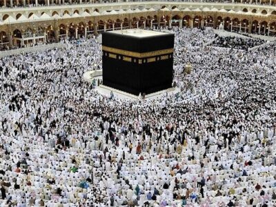 سازمان حج و زیارت اطلاعیه داد