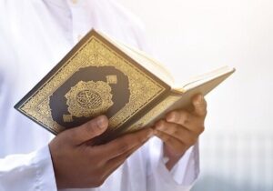 طریقه ختم سه روزه سوره قدر برای ثروت