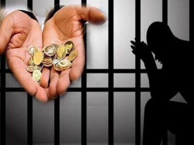 کاهش قانون مهریه عطف به ماسبق می شود؟