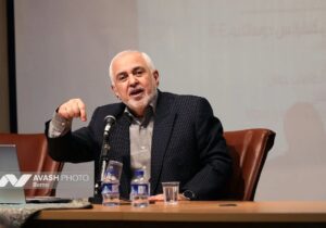 ببینید | ظریف: ایران برای توان هستهای خود نیم تریلیون دلار هزینه کرده است