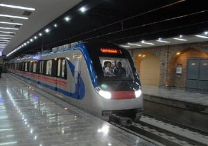 آغاز فرایندهای توسعه شمالی خط یک متروی اصفهان